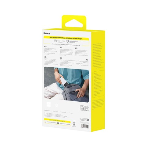 Powerbank 30000mAh 22.5W z kablem USB-A - USB-C 3A 30cm - biały BASEUS