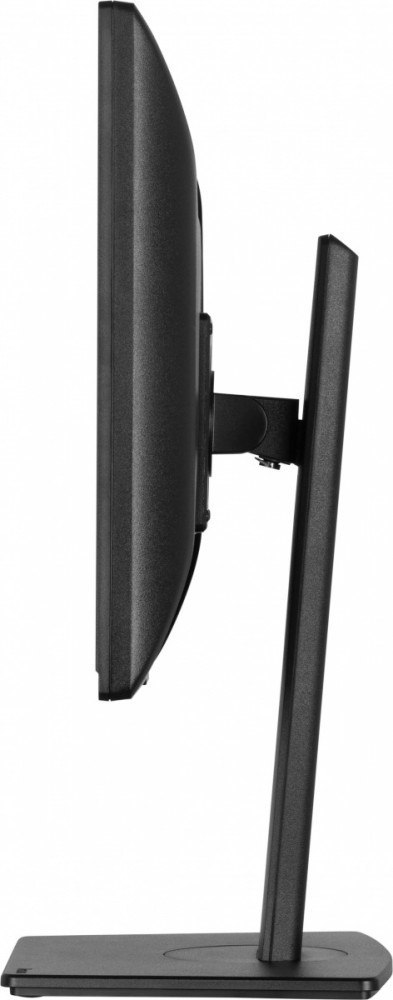 Monitor 19 cali B1980S-B1 HDMI, DP, PIVOT, HAS/150mm IIYAMA