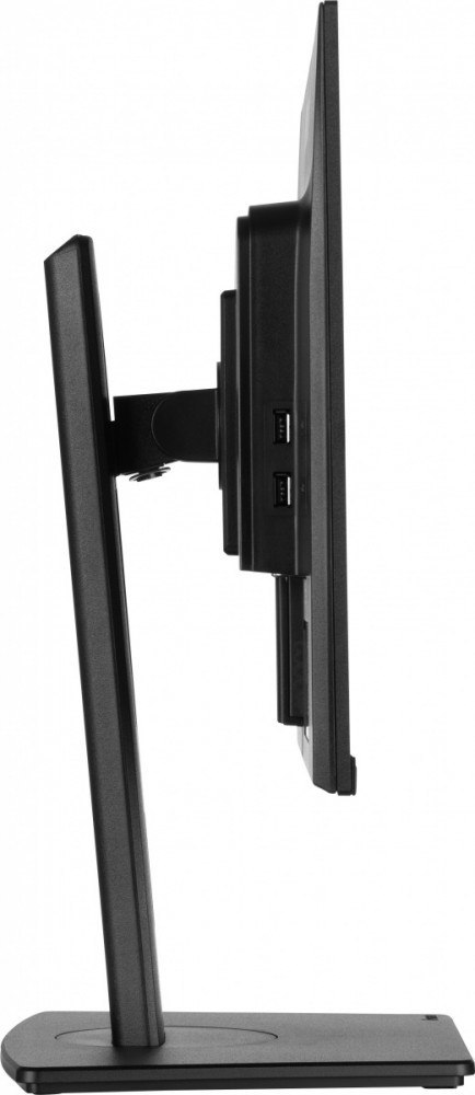 Monitor 22.5 cala XUB2395WSU-B5 IPS, PIVOT, 1920x1200, DP, HDMI, VGA, 16:10, 2xUSB, 2x2W, Freesync, HAS(150mm) IIYAMA