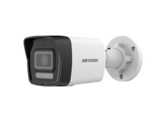 Kamera IP DS-2CD1041G2-LIU(2.8mm) Hikvision