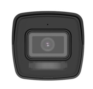 Kamera IP DS-2CD1041G2-LIU(2.8mm) Hikvision
