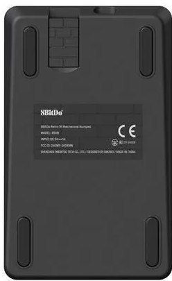 Mechanical Numpad N Ed. 8BitDo