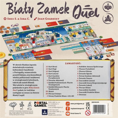 Gra Biały Zamek: Duel Portal Games
