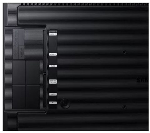 Monitor profesjonalny QB24C 24 cali Matowy 16h/7 250(cd/m2) 1920x1080(FHD) S10 Player (Tizen 7, VXT Ready) WiFi/BT 3 lata d2d (L Samsung