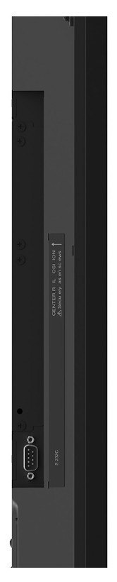 Monitor wielkoformatowy MultiSync M502 50 cali 550cd/m2 24/7 Sharp