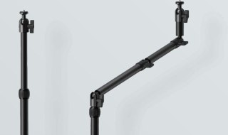 Master Mount L ELGATO