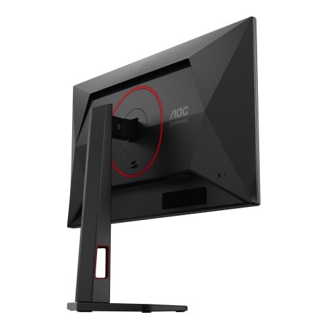 Monitor Q25G4SR 24.5 cala Fast IPS 300Hz HDMIx2 DP Pivot Głośniki AOC
