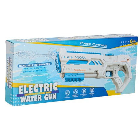 Pistolet karabin na wodę elektryczny mocny profesjonalny broń wodna dla dzieci czarny Kik Sp. z o. o. Sp. k.