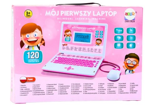 Laptop Edukacyjny Interaktywny 60 Funkcji Dwa Języki Myszka Różowy LEAN Toys