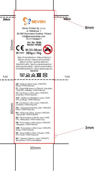KASK NARCIARSKI STAR WARS