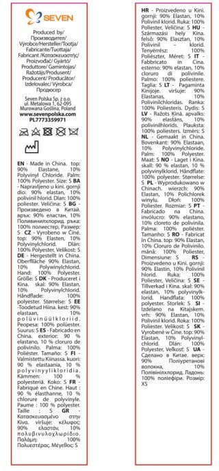 RĘKAWICZKI NA ROWER MINNIE