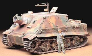 38cm Assault Mortar Sturmtiger Tamiya