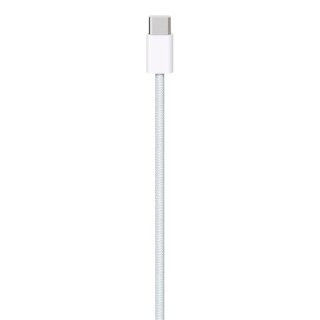 Kabel USB-C tkany do ładowania (1 m) Apple