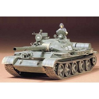 Russian T-62 Tank Tamiya