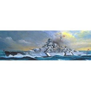 Bismarck German Battleship Academy