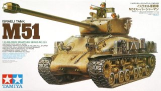 M51 Tamiya