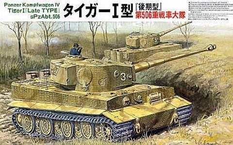 Model plastikowy German Heavy Tiger I Late Version Tamiya