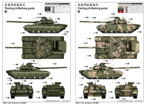 Model plastikowy Ukrainian T-84 MBT Trumpeter