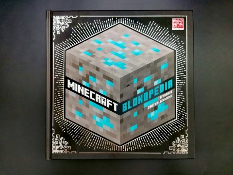 Książeczka Minecraft. Blokopedia. Wydanie zaktualizowane Harper Collins