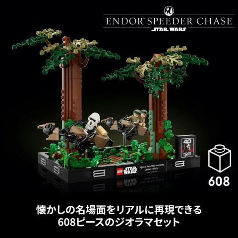 Star Wars 75353 Diorama: Pościg na ścigaczu przez Endor LEGO