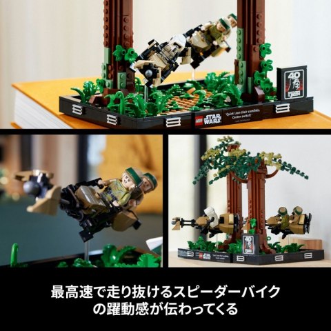 Star Wars 75353 Diorama: Pościg na ścigaczu przez Endor LEGO