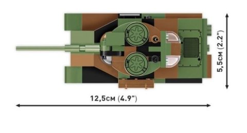 Klocki LEOPARD I 147 elementów Cobi Klocki