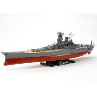 Japanese Battleship Yamato Tamiya