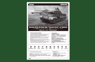 Model plastikowy German Sd.Kfz 182 King Tiger Porsche Turret Hobby Boss