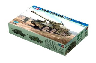 Model plastikowy 152mm ShkH DANA vz.77 Hobby Boss