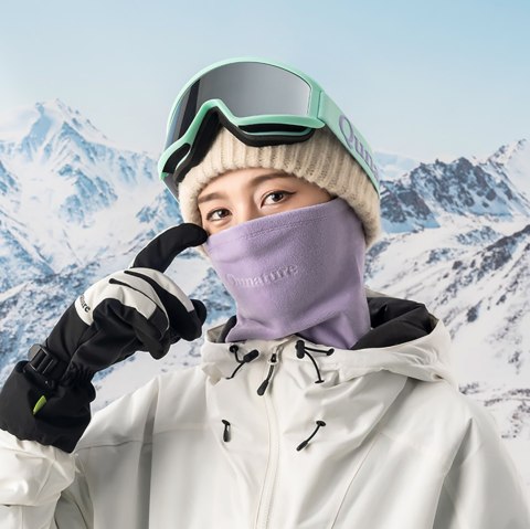 Komin narciarski komfort termiczny Oli rozmiar L - różowy Qunature