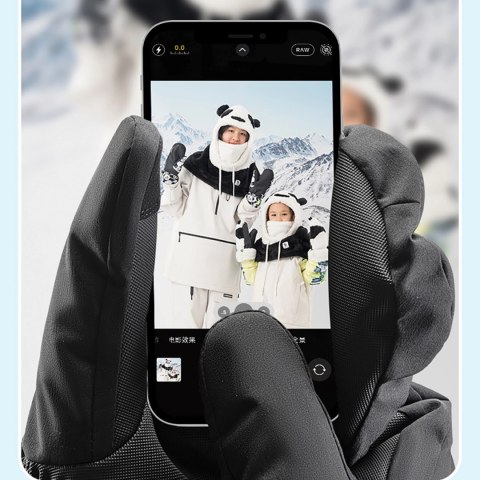 Rękawiczki narciarskie bez palców Full Length rozmiar M wodoodporne - czarne Qunature