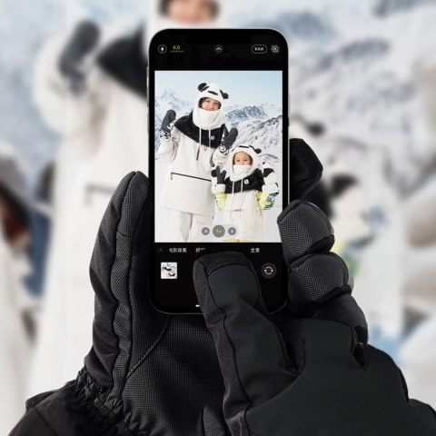 Rękawiczki narciarskie wodoodporne dotykowe do telefonu Finger Style rozmiar L - czarne Qunature