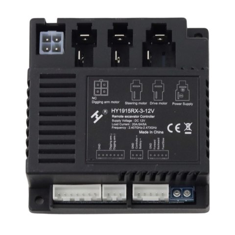 Centralka Moduł do Pojazdu na Akumulator WH101 LEAN CARS