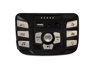 Panel Muzyczny do Pojazdu na Akumulator S2588 LEAN CARS