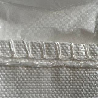 Worek BIG BAG otwarty testowany certyfikat 90x90x130cm 1000kg GSG24