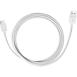 Kabel przewód Samsung USB-A - USB-C 1.5m - biały SAMSUNG