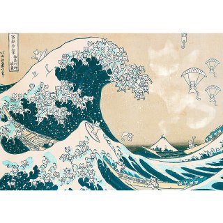 Puzzle - 500 - Wielka kocia fala - Trefl 37537 Trefl Puzzle