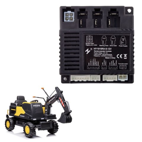 Centralka Moduł do Pojazdu na Akumulator DK-VE888 (E) LEAN Toys