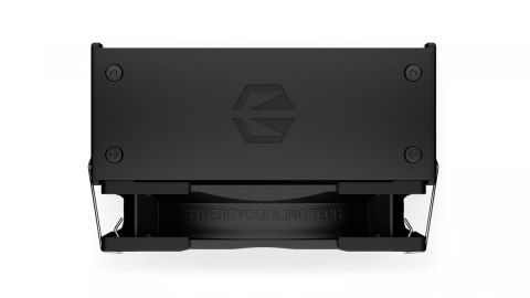 Chłodzenie procesora Fera 5 Endorfy