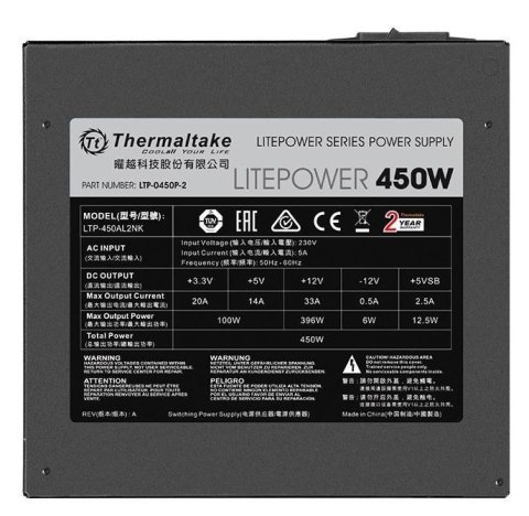 Litepower II Black 450W (Active PFC, 2xPEG, 120mm) Thermaltake