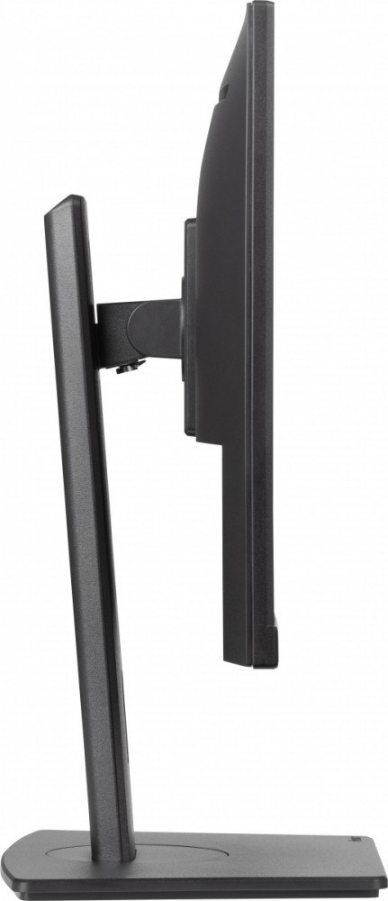 Monitor 24 cale XUB2491H-B1 IPS, HDMI, DP, HAS, Pivot IIYAMA