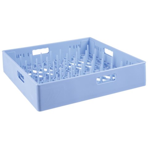 Zmywarka barowa do naczyń szybka i oszczędna kosz 50x50cm 230V Hendi