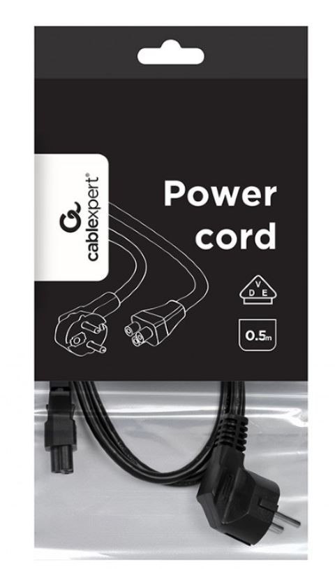 Kabel zasilający koniczynka C5/VDE/0.5m Gembird