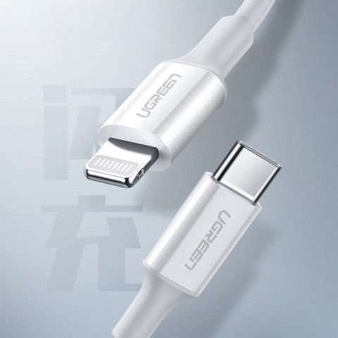 Kabel przewód MFi USB-C - iPhone Lightning 20W 3A 0.25m - biały UGREEN